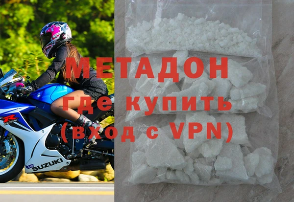 бошки Наволоки