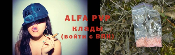 бошки Наволоки