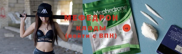 бошки Наволоки