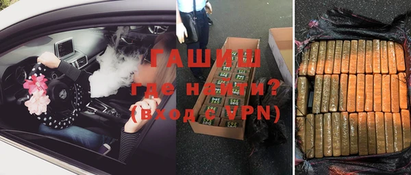 стаф Надым