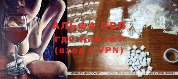 бутик Навашино